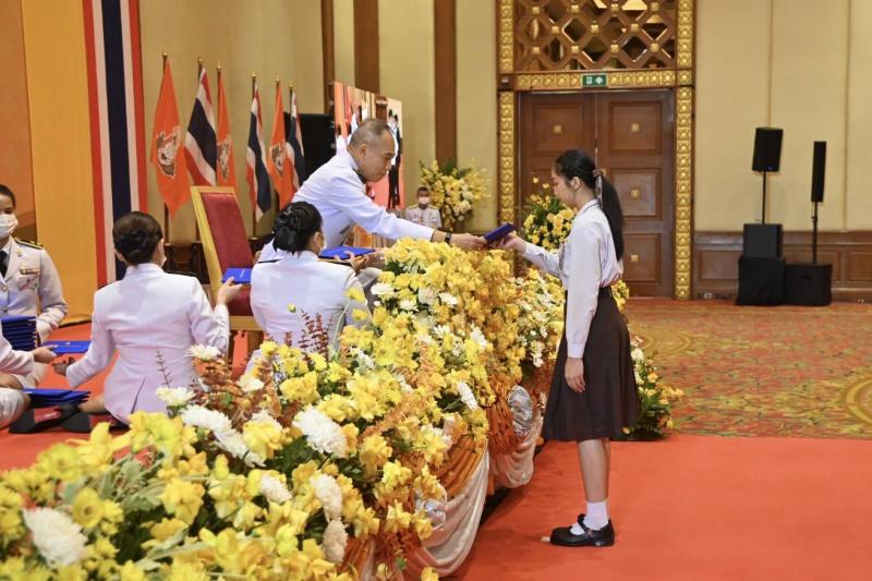 พม. มอบโล่เกียรติย