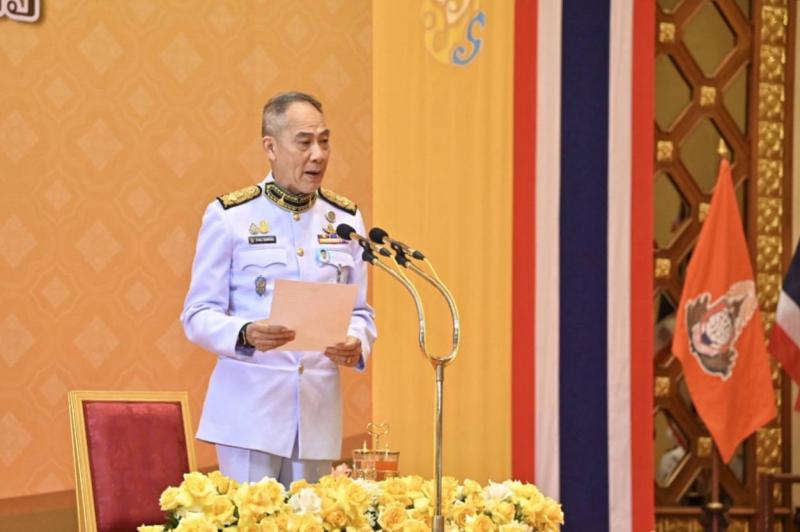 พม. มอบโล่เกียรติย