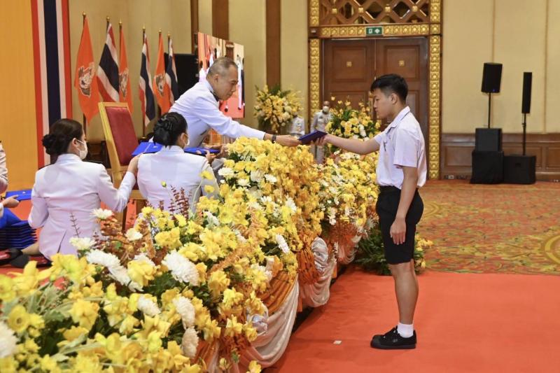 พม. มอบโล่เกียรติย