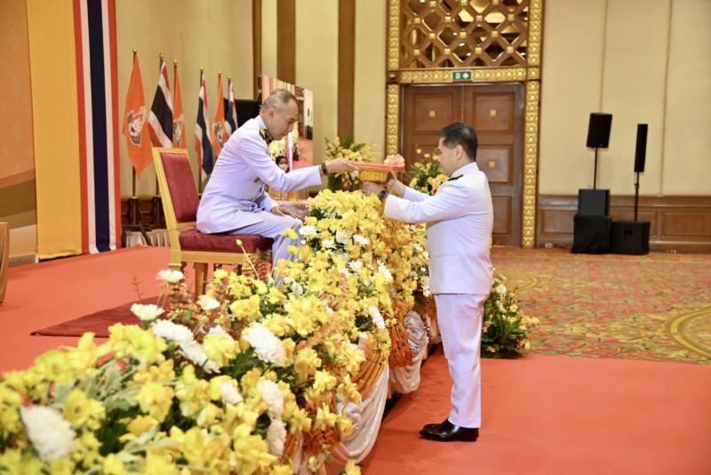 พม. มอบโล่เกียรติย