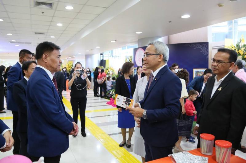 พม. เชิญชมนิทรรศกา