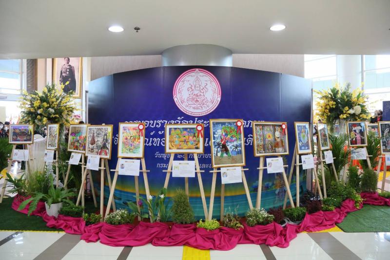 พม. เชิญชมนิทรรศกา