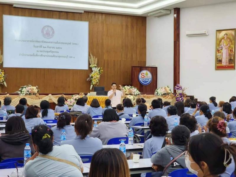 วราวุธ รมว.พม. นำที�