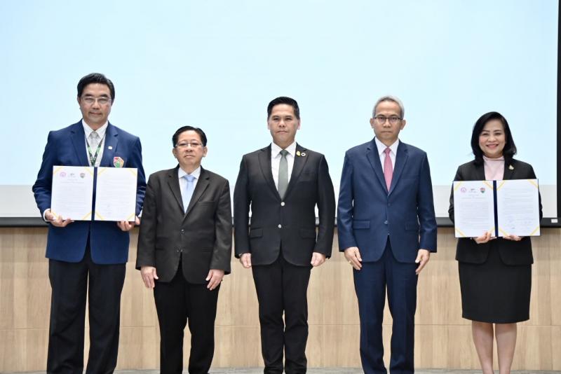 พม. จับมือ PAT ปั้น อพ