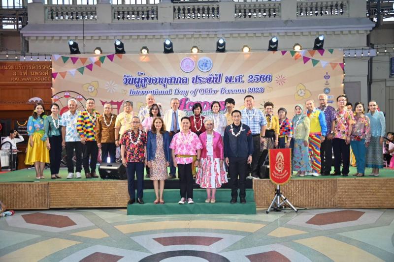 พม. จัดงานย้อนยุค �