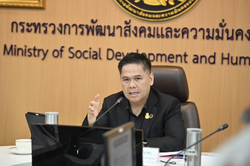 วราวุธ รมว.พม. เตรี�