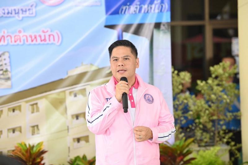 วราวุธ รมว.พม. แนะด�