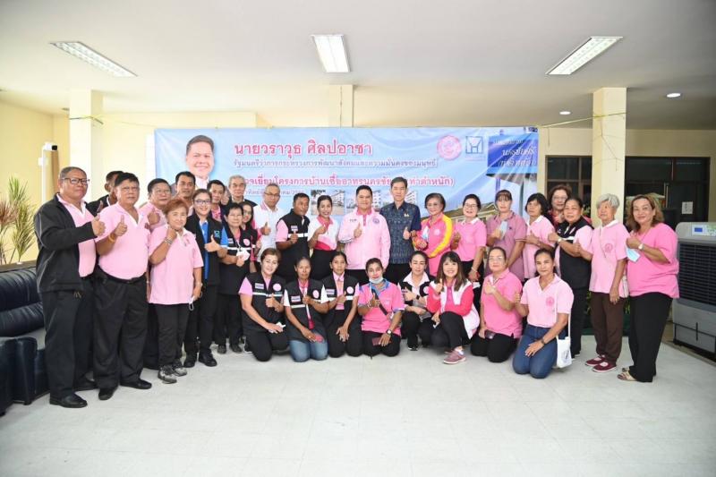 วราวุธ รมว.พม. แนะด�