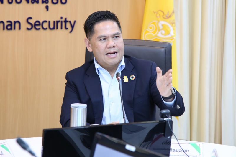 พม. จับมือ กทม. เตรี