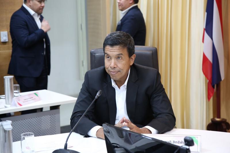 พม. จับมือ กทม. เตรี
