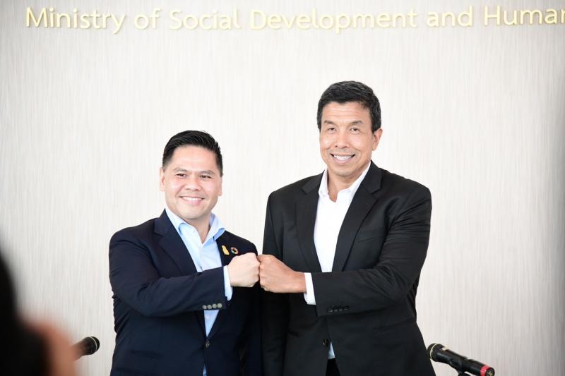 พม. จับมือ กทม. เตรี