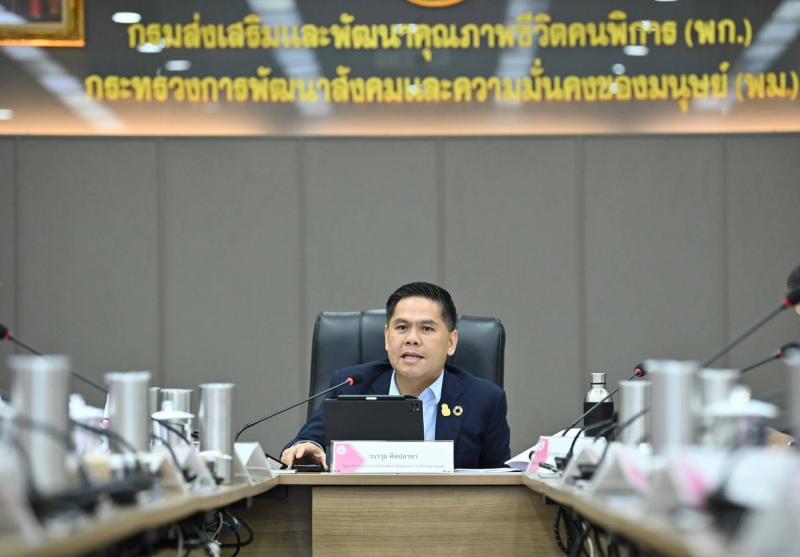 วราวุธ รมว.พม. หนุน�