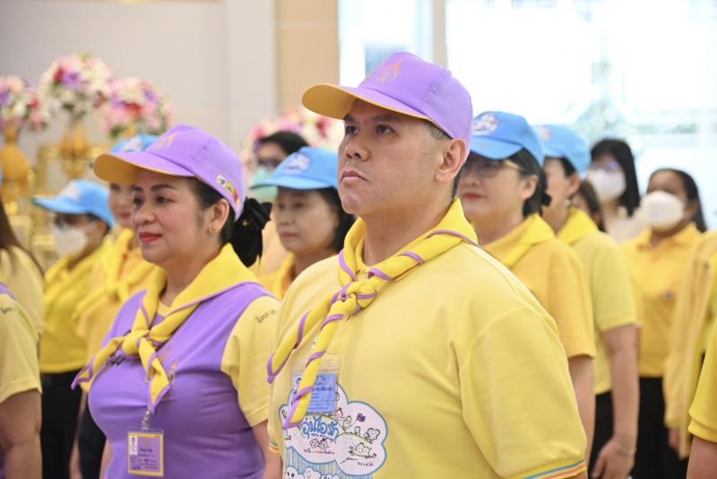 พม. น้อมรำลึกพระมห