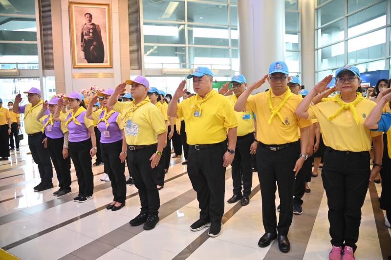 พม. น้อมรำลึกพระมห