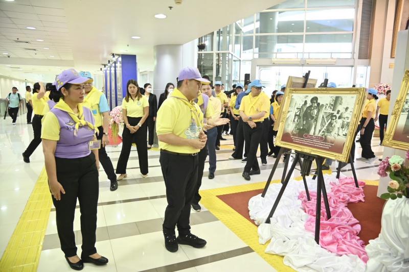 พม. น้อมรำลึกพระมห