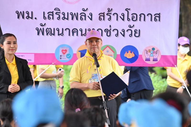 วราวุธ รมว.พม. นำที�