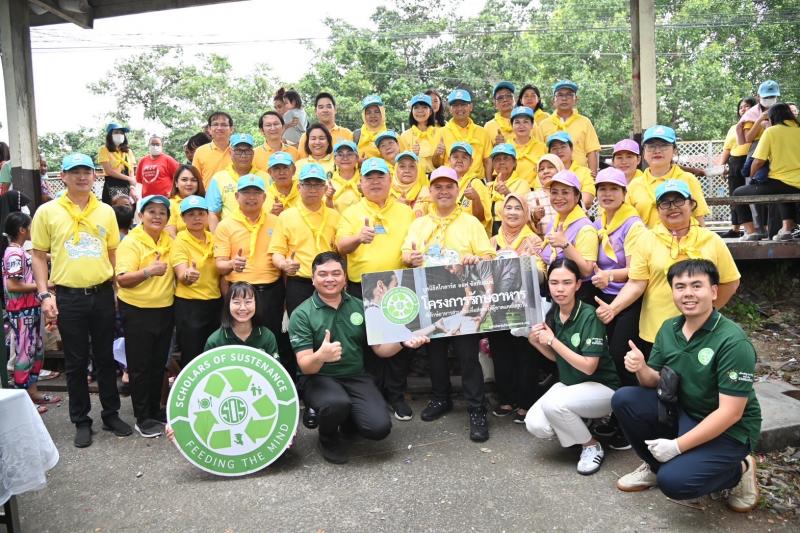 วราวุธ รมว.พม. นำที�