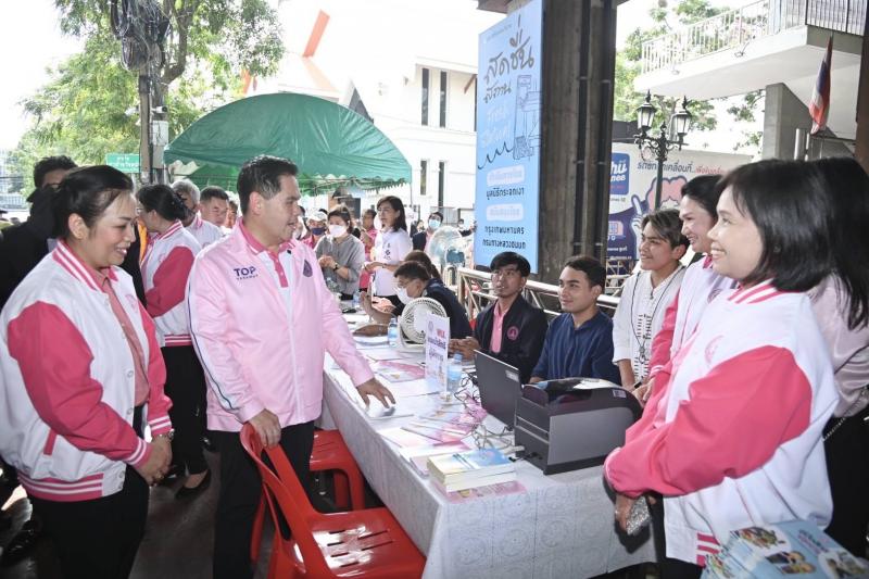 วราวุธ รมว.พม. ชูกิ�