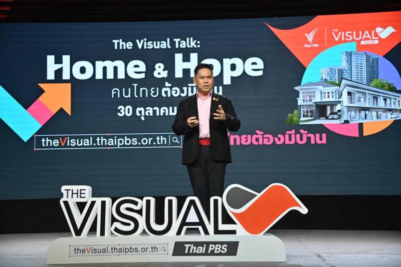 วราวุธ รมว.พม. หนุน 