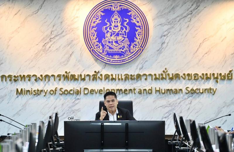 วราวุธ รมว.พม. ชู พม