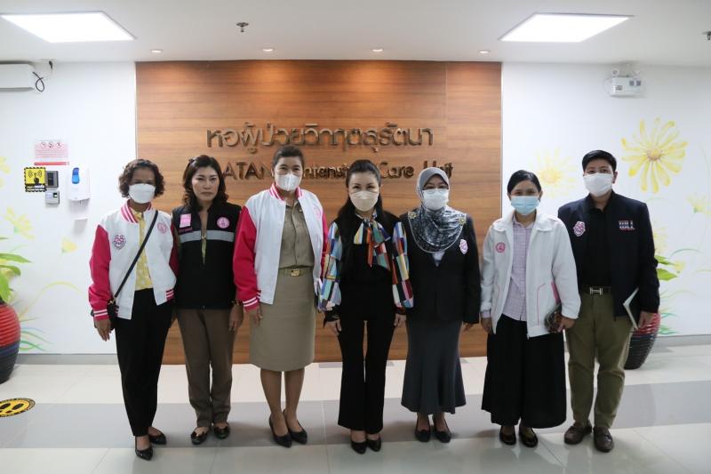 กัญจนา ที่ปรึกษา ศ