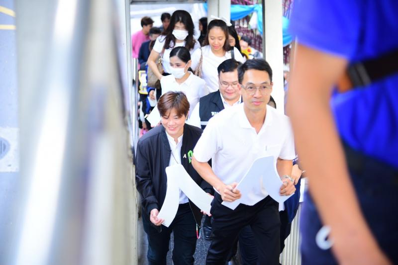 พม. จับมือ ศูนย์พึ�