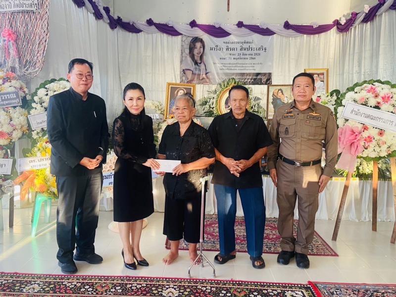 กัญจนา ที่ปรึกษา ศ