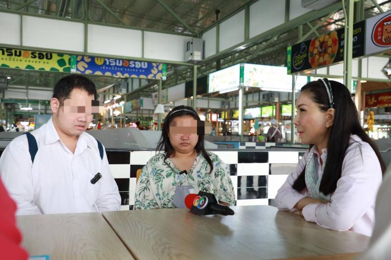 กัญจนา ที่ปรึกษา ร