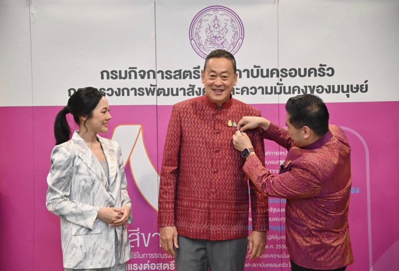 วราวุธ รมว.พม. นำที�