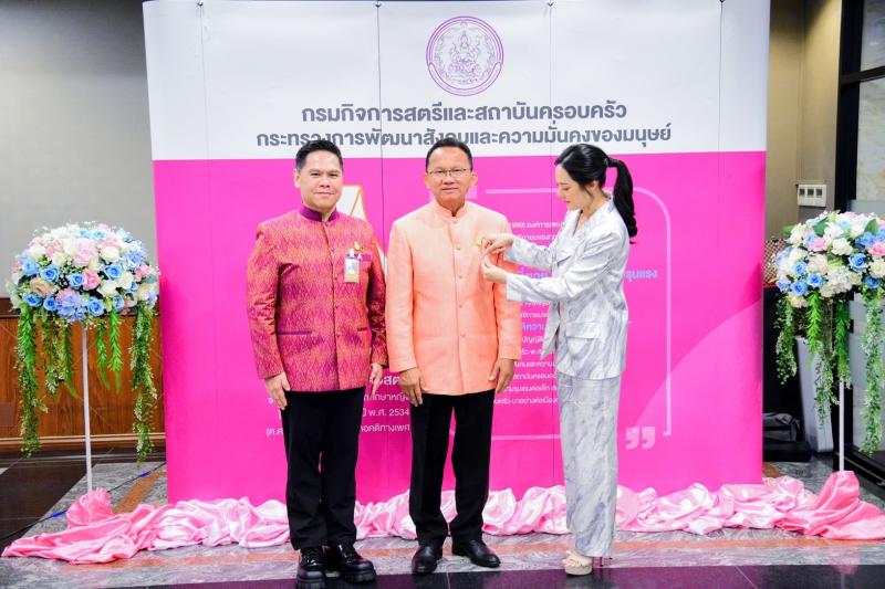 วราวุธ รมว.พม. นำที�