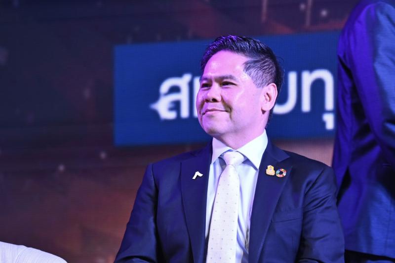 พม. จับมือศิริราช �