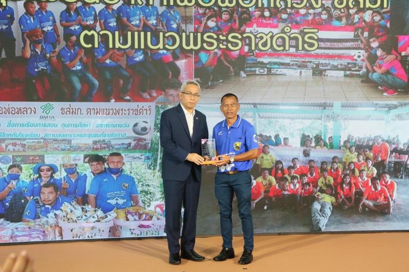 พม. จับมือ สสส. จุฬา