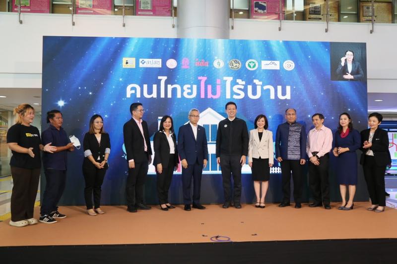 พม. จับมือ สสส. จุฬา