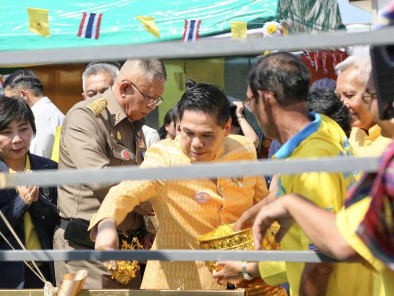พม. ร่วมกับ สนง.ทรั�