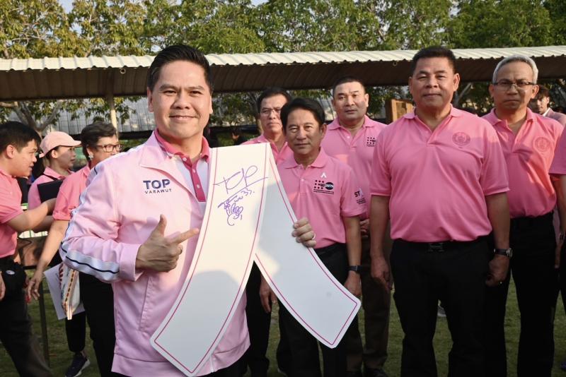 พม. จับมือเครือข่า
