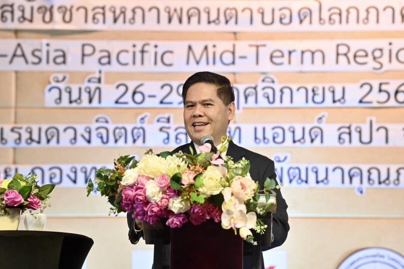 วราวุธ รมว.พม. ย้ำไ�