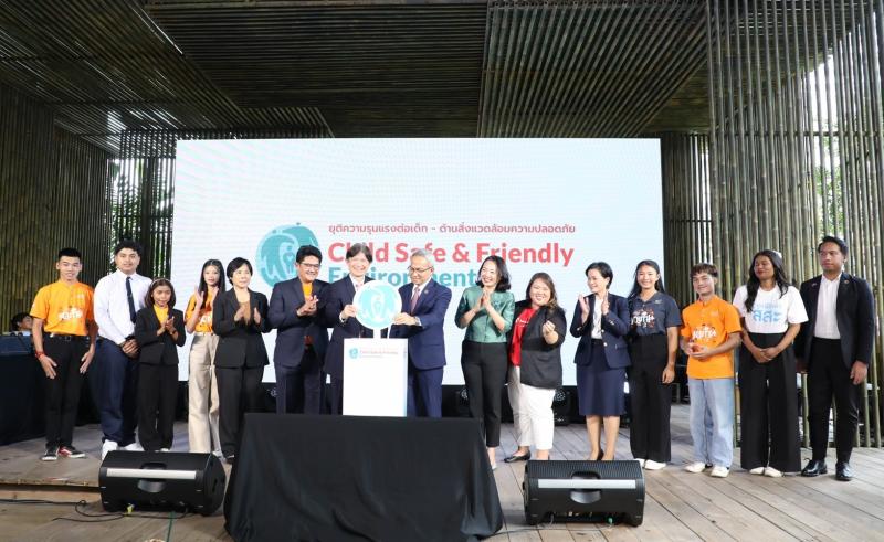 พม. จับมือเครือข่า