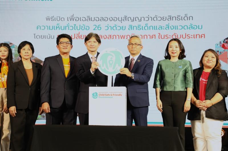 พม. จับมือเครือข่า