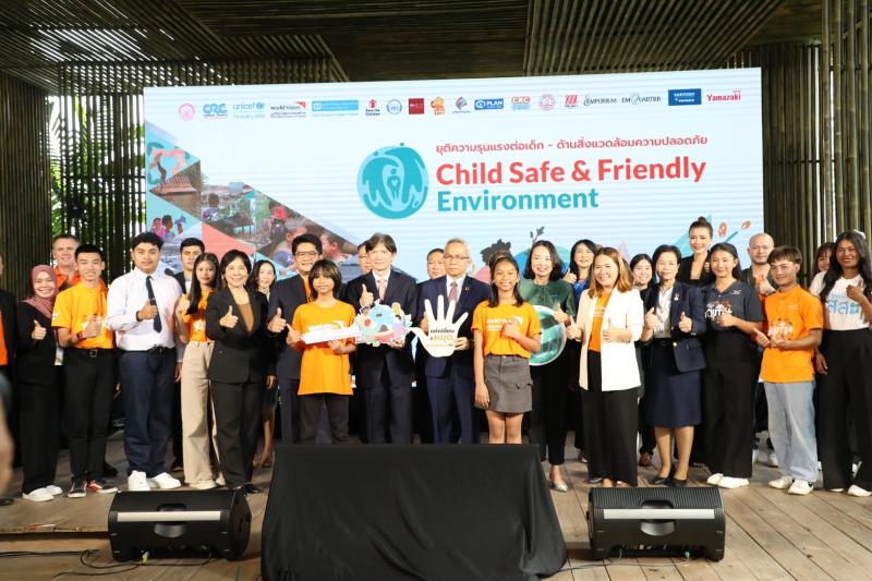 พม. จับมือเครือข่า