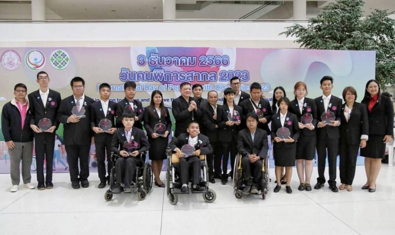 พม. เปิดงานวันคนพิ