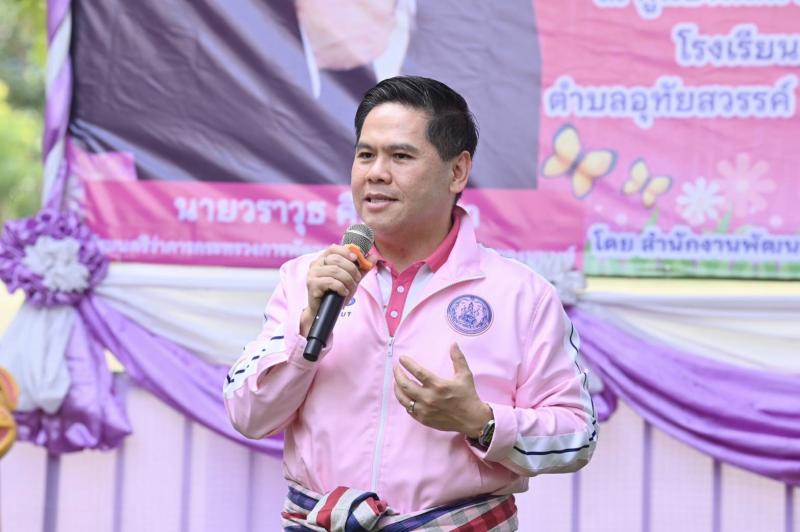 วราวุธ นำทีม พม. หน�