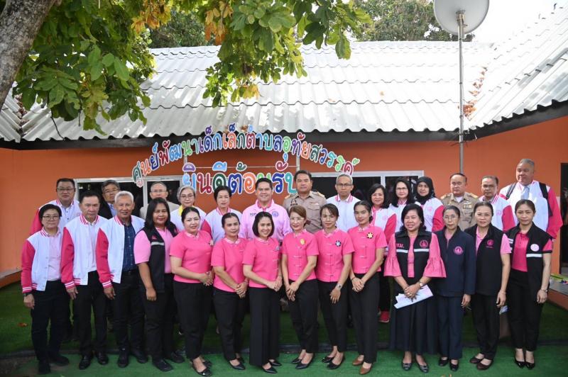 วราวุธ นำทีม พม. หน�
