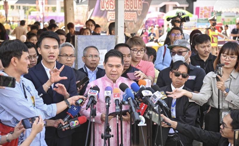 พม. เตรียมมอบของขว
