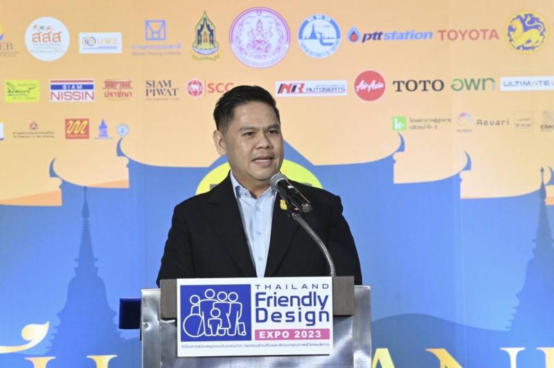 วราวุธ รมว.พม. เปิด�