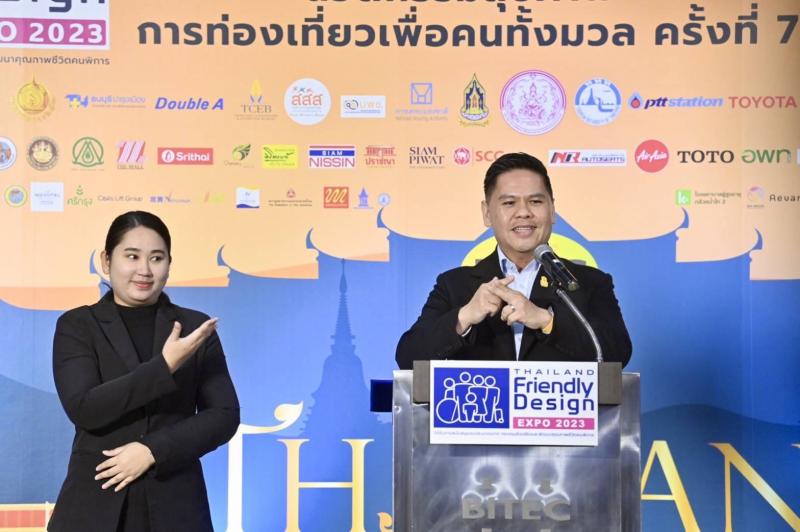 วราวุธ รมว.พม. เปิด�
