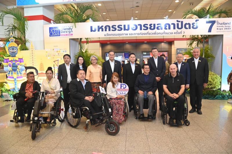 วราวุธ รมว.พม. เปิด�