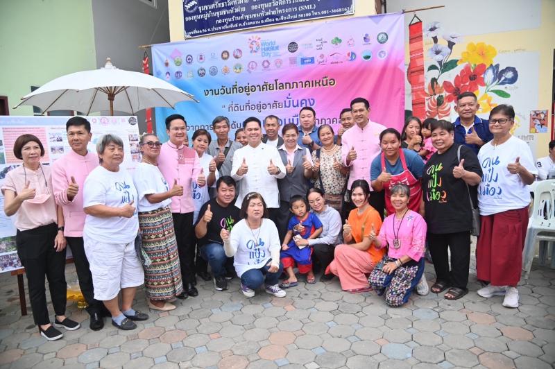 วราวุธ รมว.พม. หนุน 