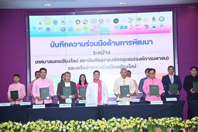 วราวุธ รมว.พม. หนุน 