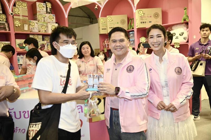 วราวุธ รมว.พม. นำที�