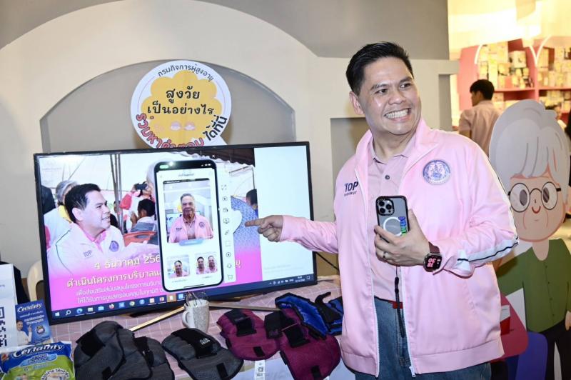 วราวุธ รมว.พม. นำที�